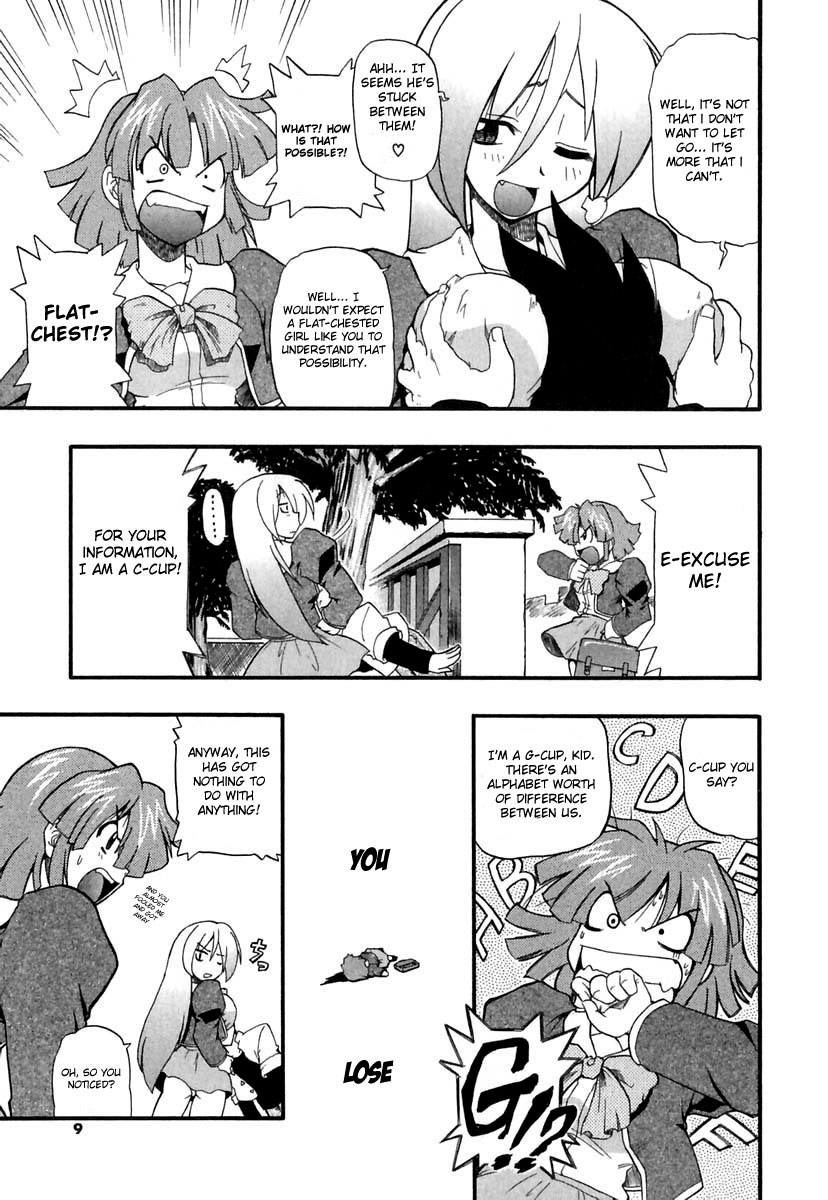 [吉川かば夫] ぱにくるクロニクル [英訳]