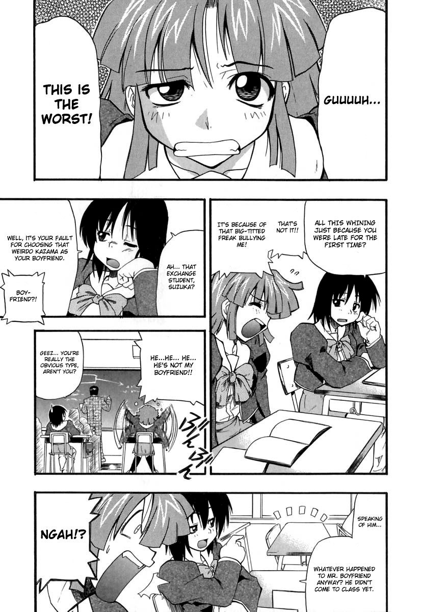 [吉川かば夫] ぱにくるクロニクル [英訳]