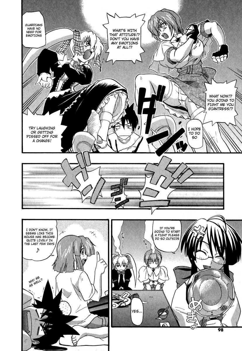 [吉川かば夫] ぱにくるクロニクル [英訳]