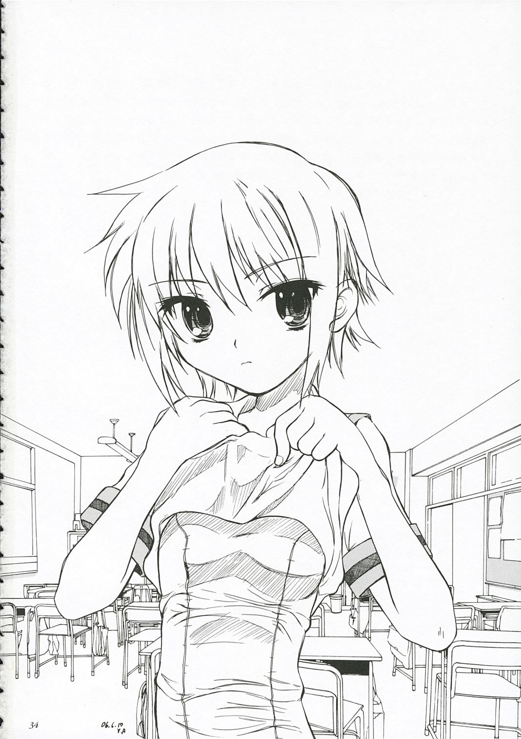 [大津久商事 (新人君)] 長門有希の肛辱 (涼宮ハルヒの憂鬱)