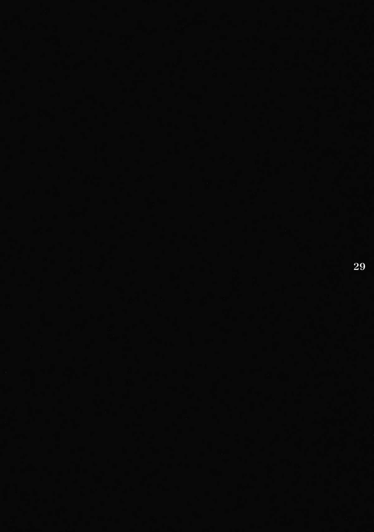 (C68) [たくみなむち] burningblue (ゾイド ジェネシス)