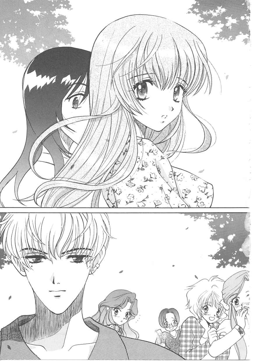 [百済内創] SEX CRIME