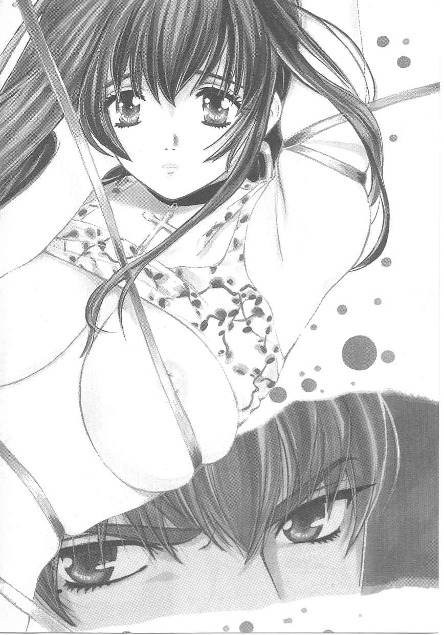 [百済内創] SEX CRIME