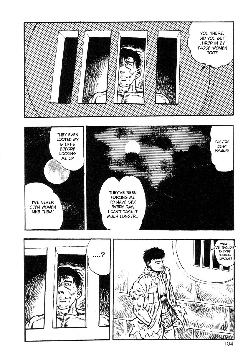 [前田俊夫] 超獣伝説 [英訳]