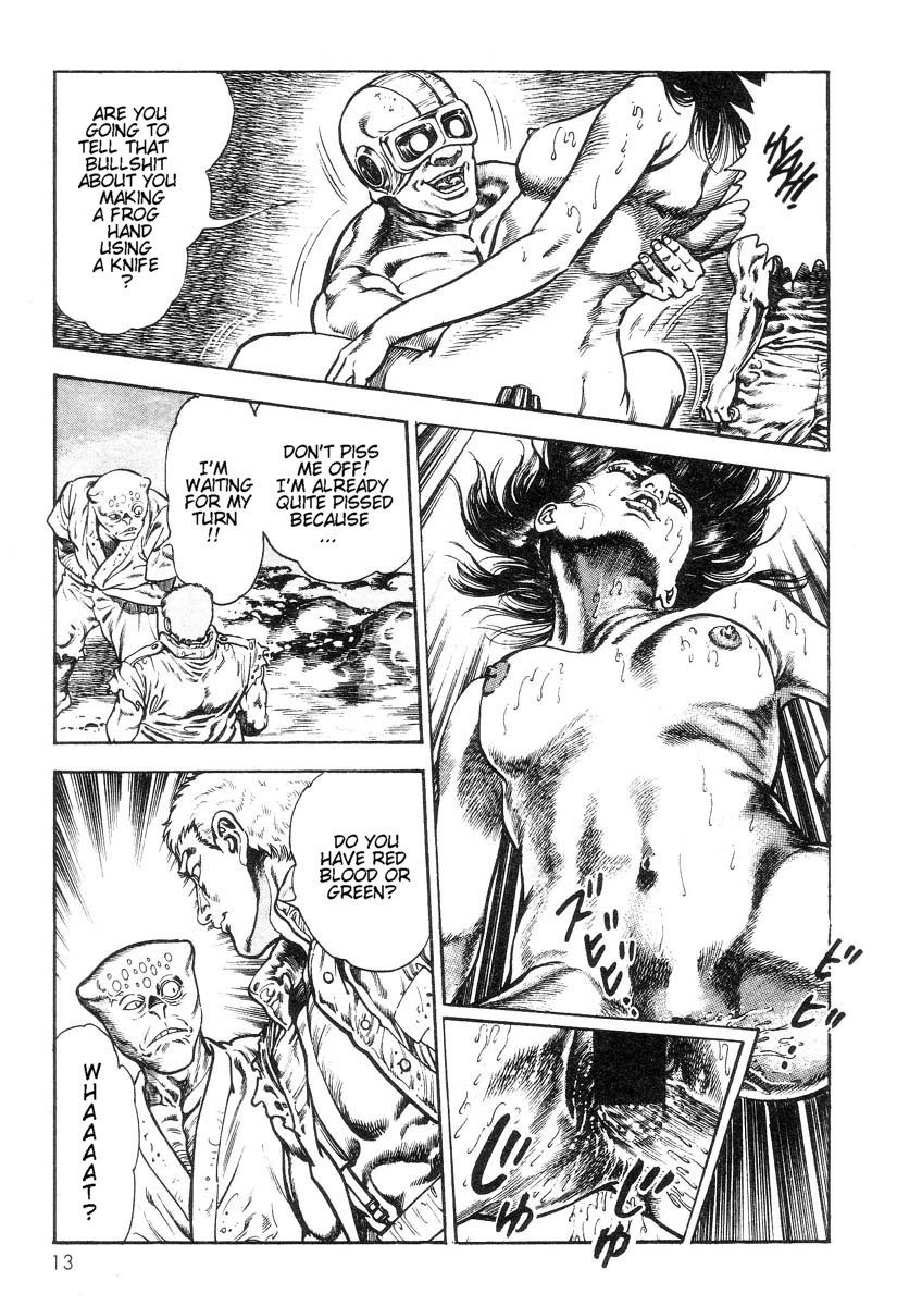 [前田俊夫] 超獣伝説 [英訳]