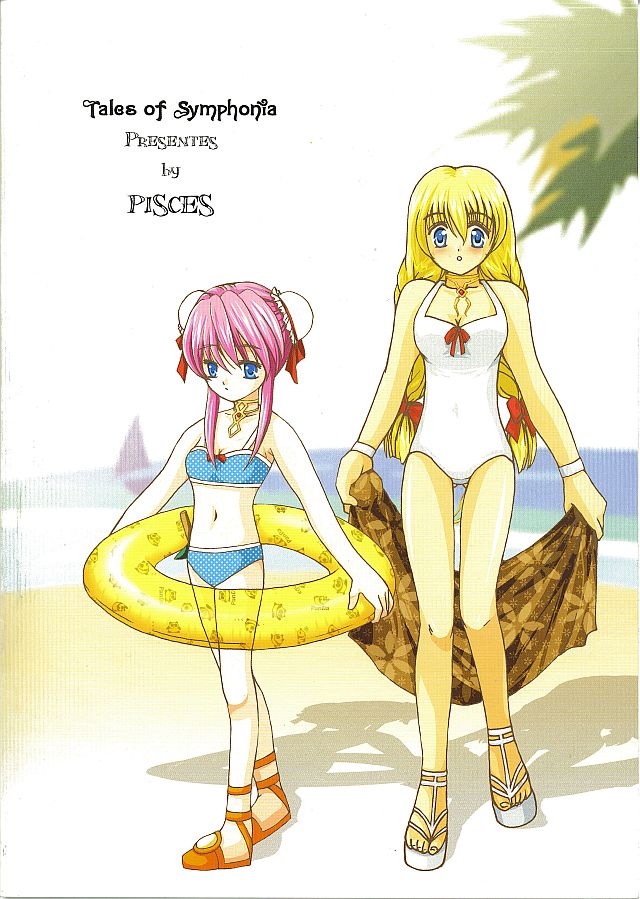 (C66) [PISCES (日生和佐)] Still Alone (テイルズ オブ シンフォニア)