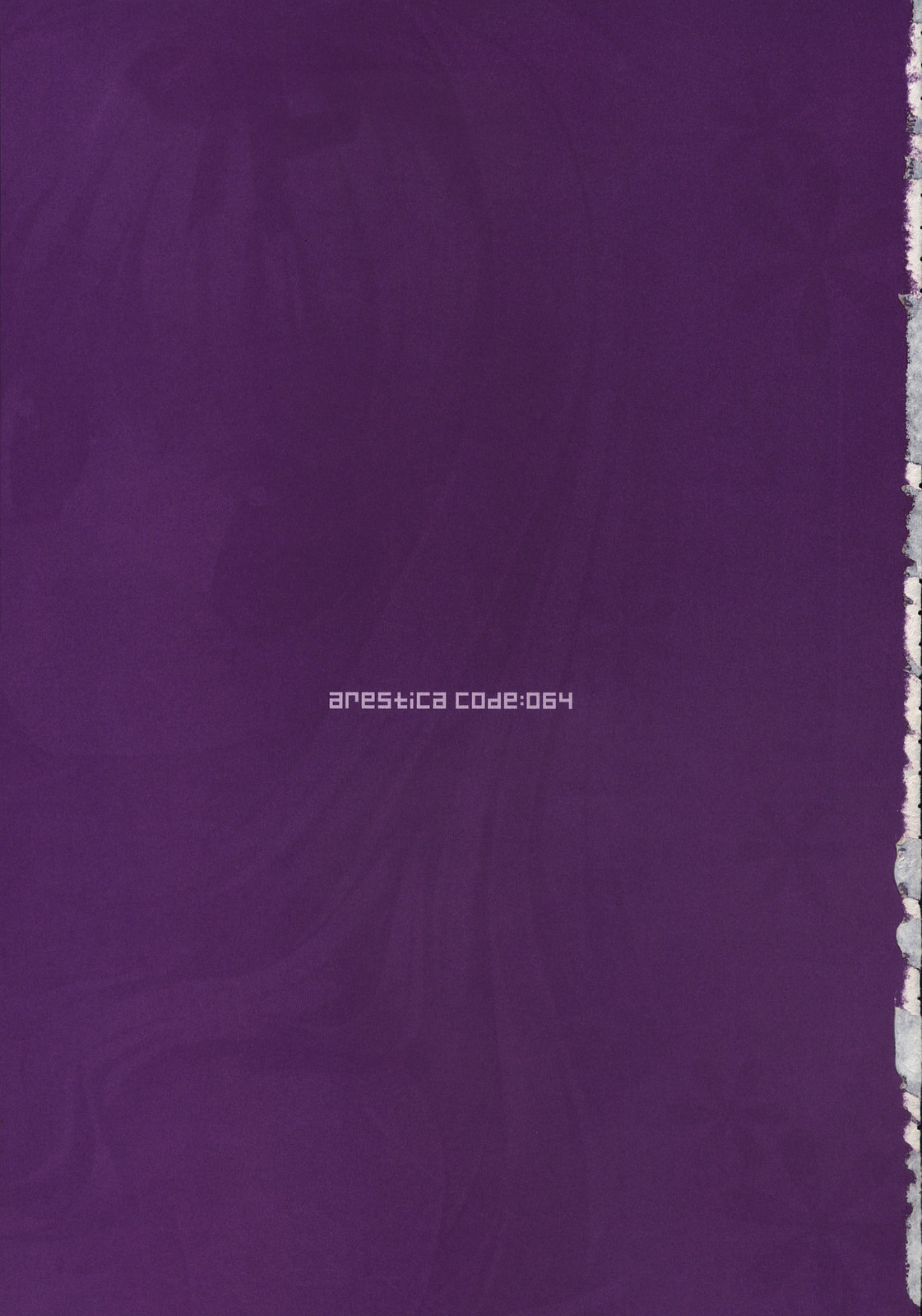 (C74) [ARESTICA (有子瑶一)] Baby Talk 4 (トゥハート2)