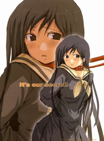 (C66) [ロケット燃料★21 (秋★枝)] It's Our Secret! (マリア様がみてる)