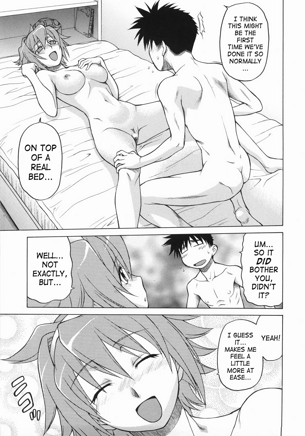 [幸田朋弘] セカ×セカっ 1 [英訳]