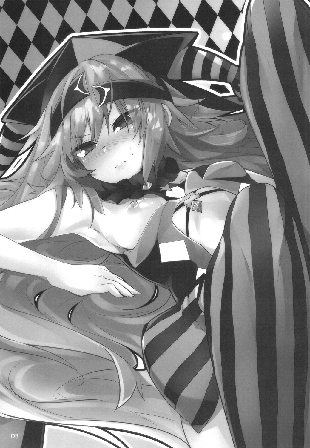 (C91) [徐行区間 (かぜっと)] SPECIAL PREMIUM FREE (beatmania IIDX)