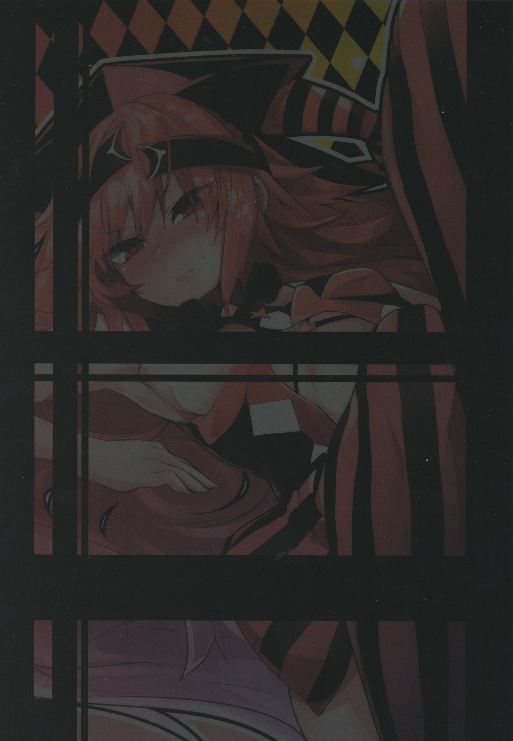 (C91) [徐行区間 (かぜっと)] SPECIAL PREMIUM FREE (beatmania IIDX)