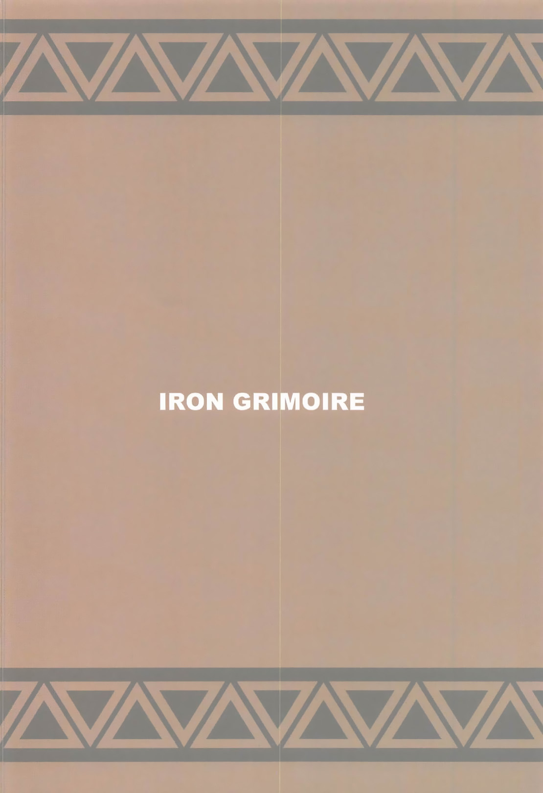 (C94) [IRON GRIMOIRE (SAKULA)] キノコ祭 (モンスターハンターワールド) [英訳]