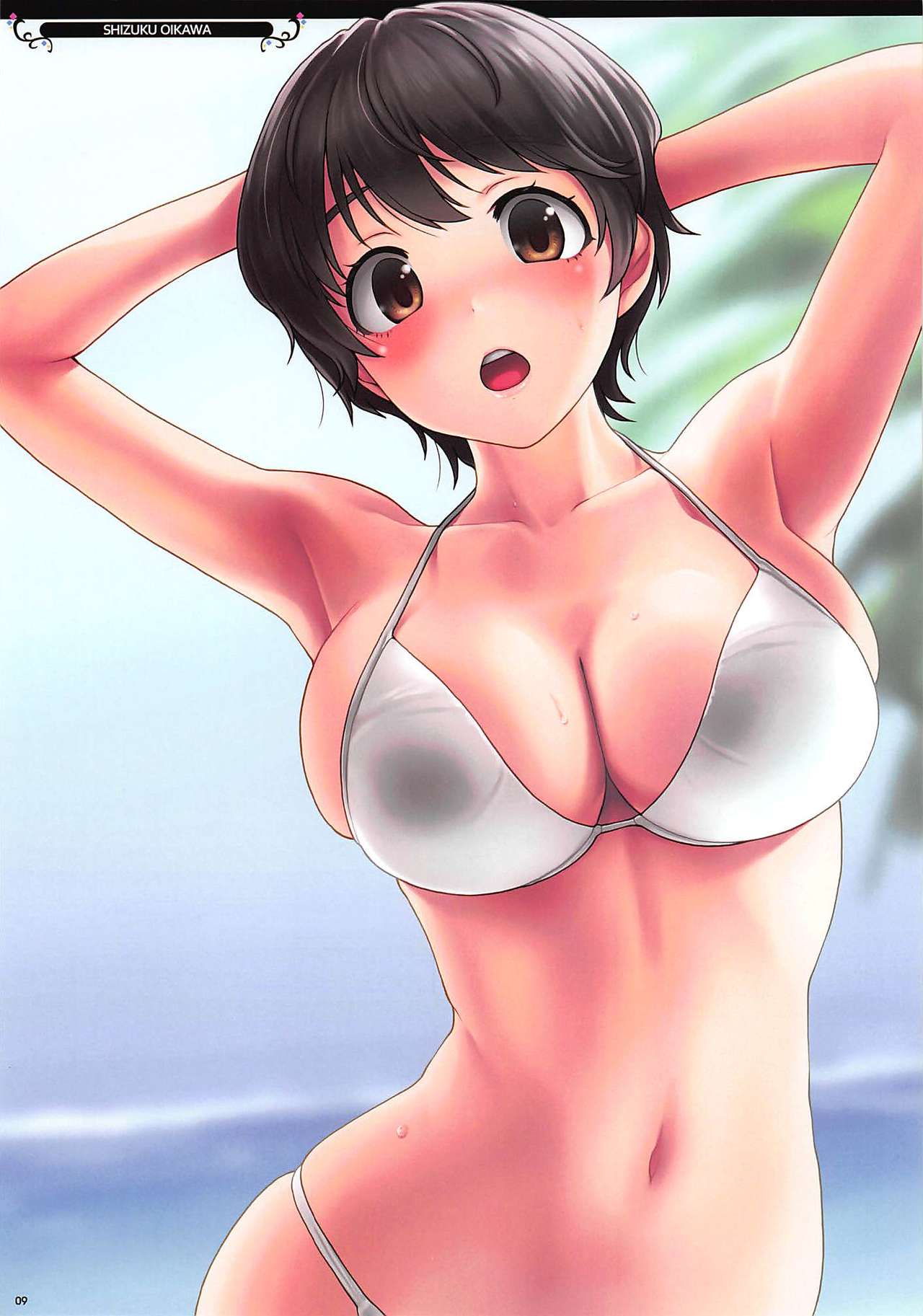 (C94) [FOMALHAUT (田中松太郎)] For! (アイドルマスター シンデレラガールズ)