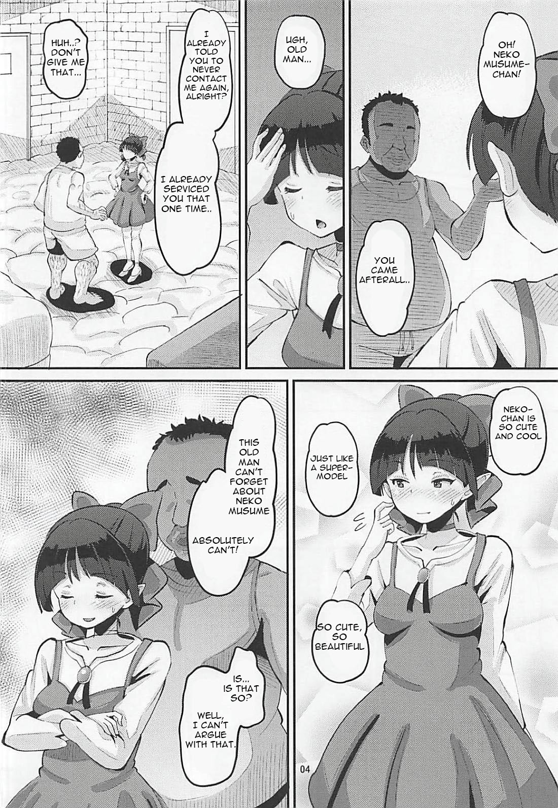 [AMP (野良黒ネロ)] ちょろいよネコ姉さん (ゲゲゲの鬼太郎) [英訳]