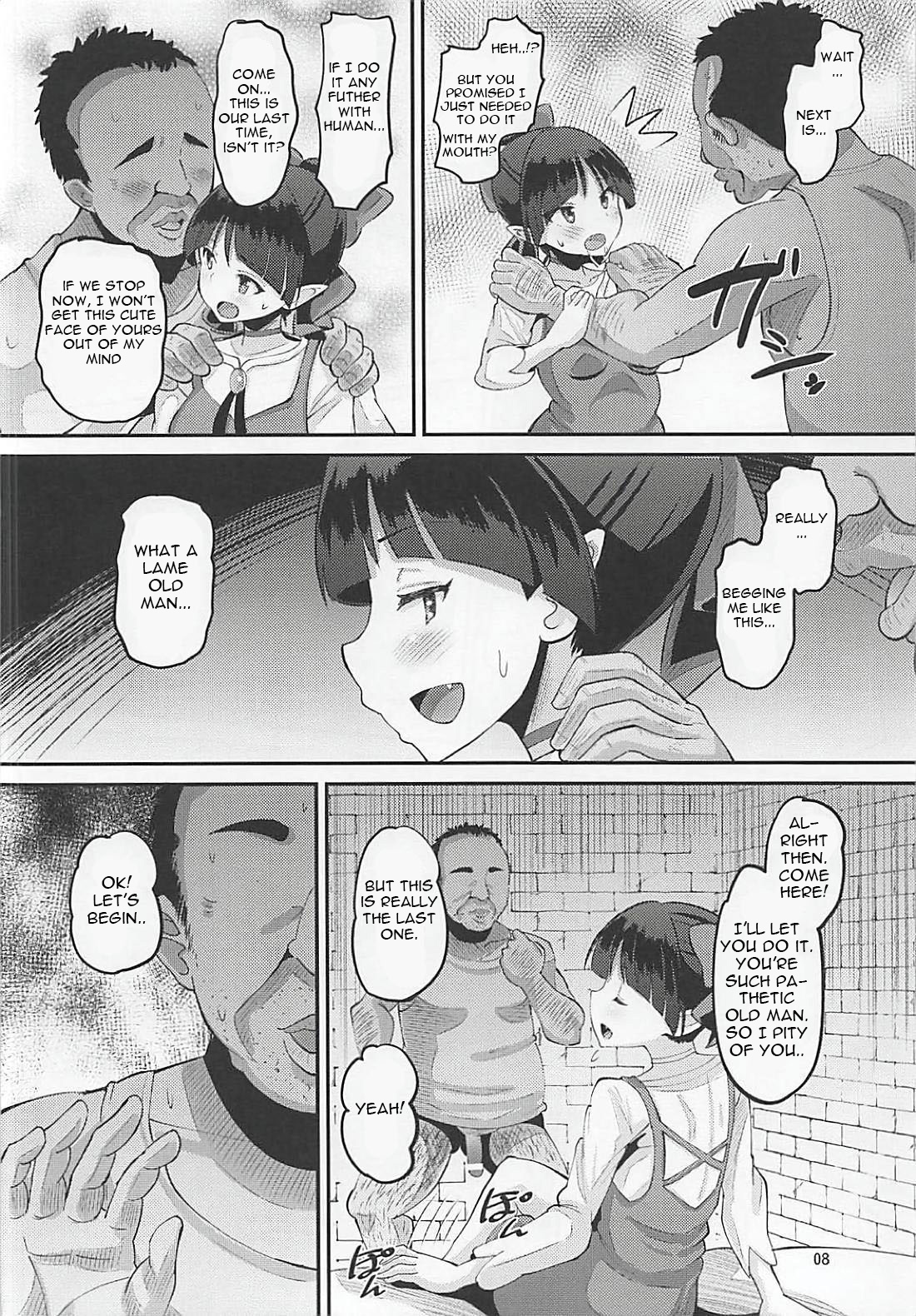 [AMP (野良黒ネロ)] ちょろいよネコ姉さん (ゲゲゲの鬼太郎) [英訳]
