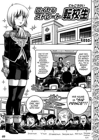 (ショタスクラッチ10) [Studio Zealot (keso)] ロイヤルストレート転校生 (しょたりすた 4) [英訳]