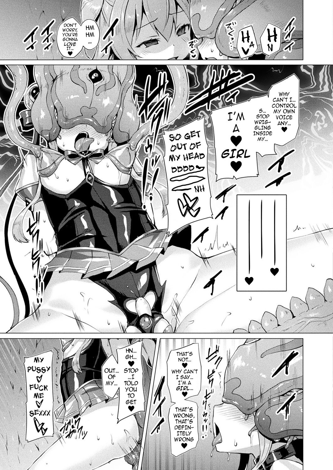 [左藤空気] 愛聖天使ラブメアリー 第1-8話 前編 [英訳] [DL版]