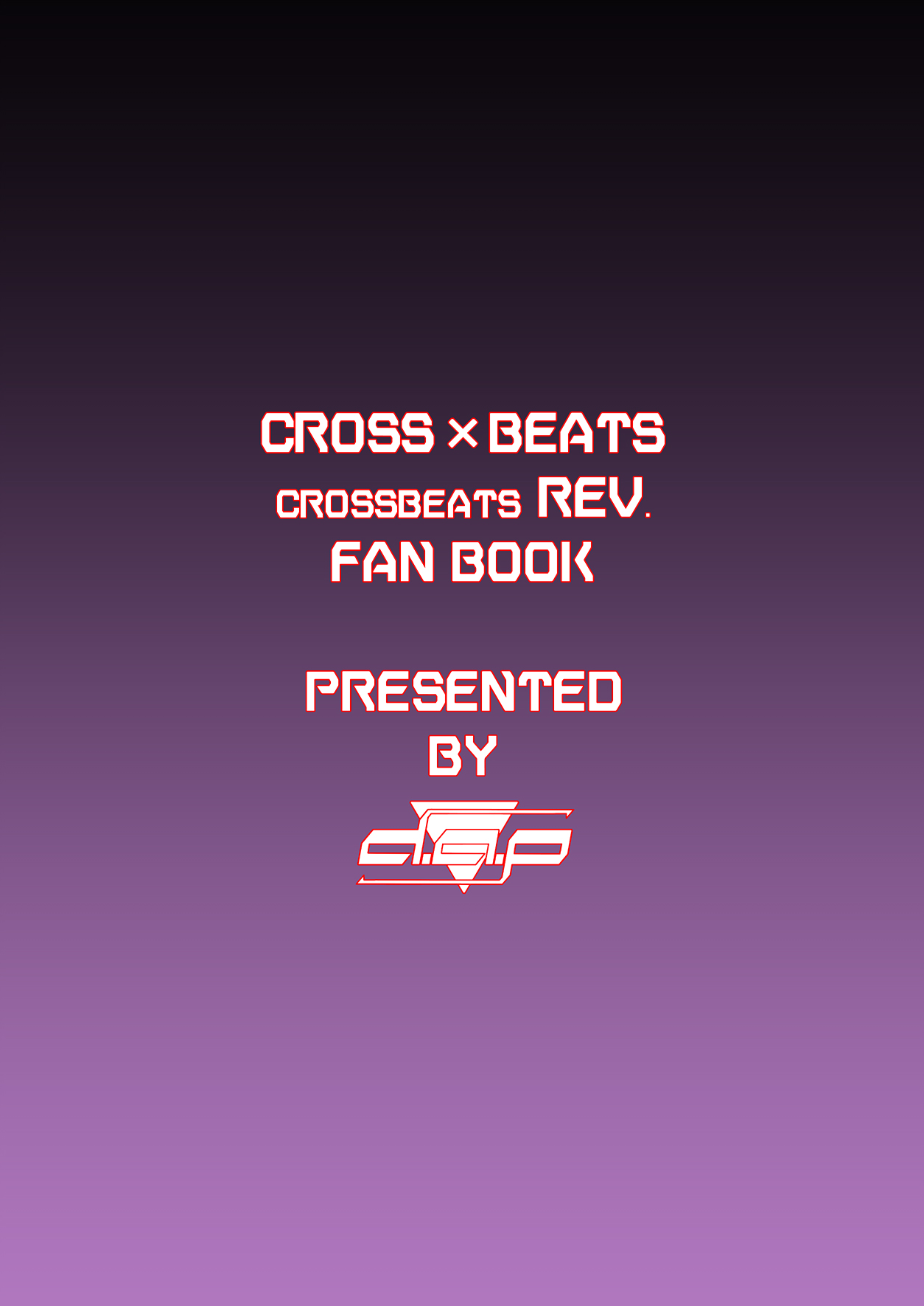 [d.a.p (舞戯)] UnknownUltimateChallenge (CROSS x BEATS) [DL版]