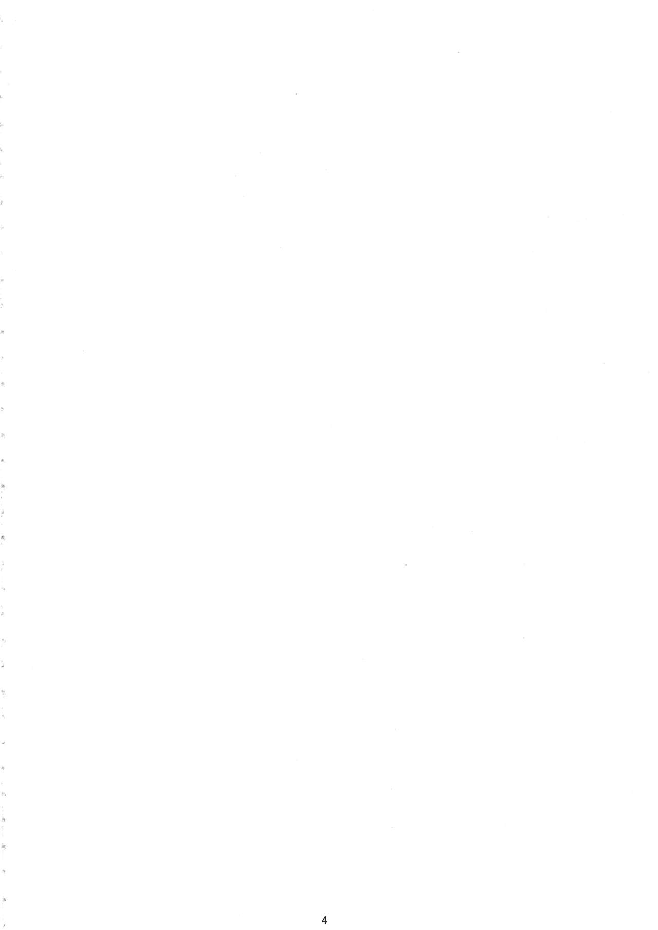 (C90) [あまりにセンパク! (ヨッコラ)] 10+[plus] (アイドルマスター)