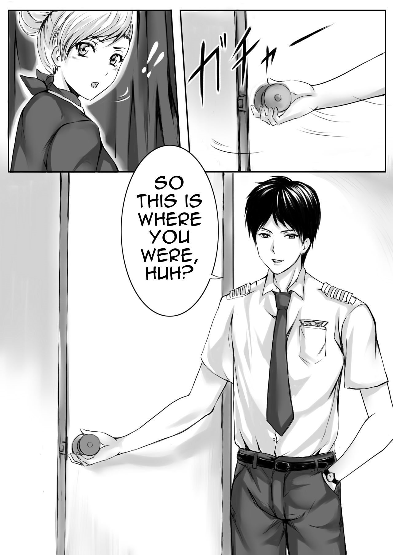 [真城の秘宝館 (真城悠、猫井風牙)] 書き間違い (強引な女体化!) [英訳] [DL版]