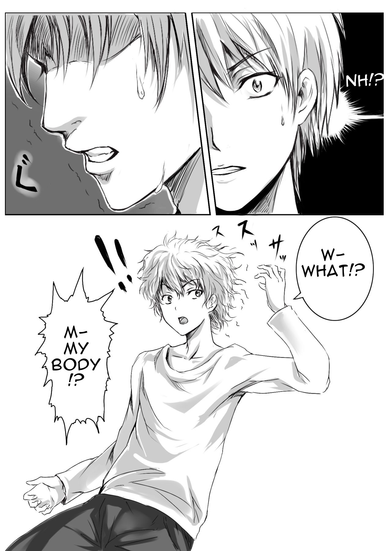 [真城の秘宝館 (真城悠、猫井風牙)] 書き間違い (強引な女体化!) [英訳] [DL版]