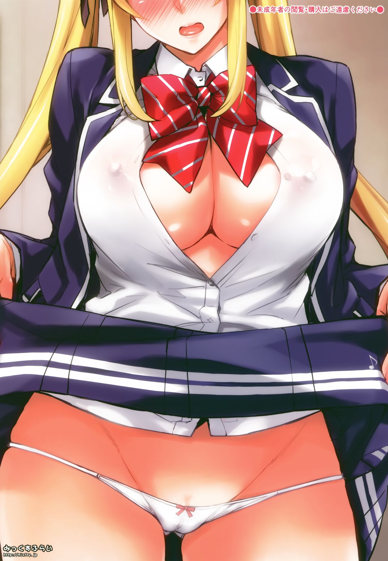 (C94) [みっくすふらい (たくろう)] 令嬢支配 ～川崎莉奈編～ [中国翻訳]