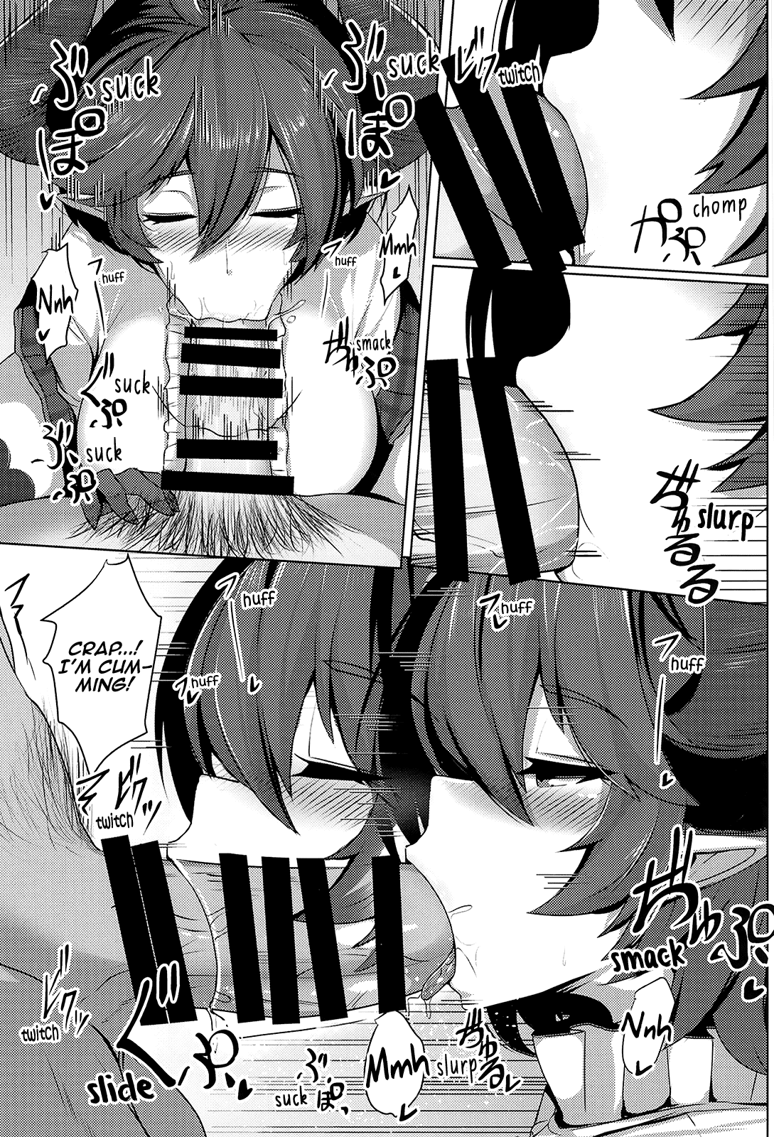 (COMIC1☆13) [てん堂 (てんけん)] 僕の彼女はドラゴンガール (グランブルーファンタジー) [英訳]