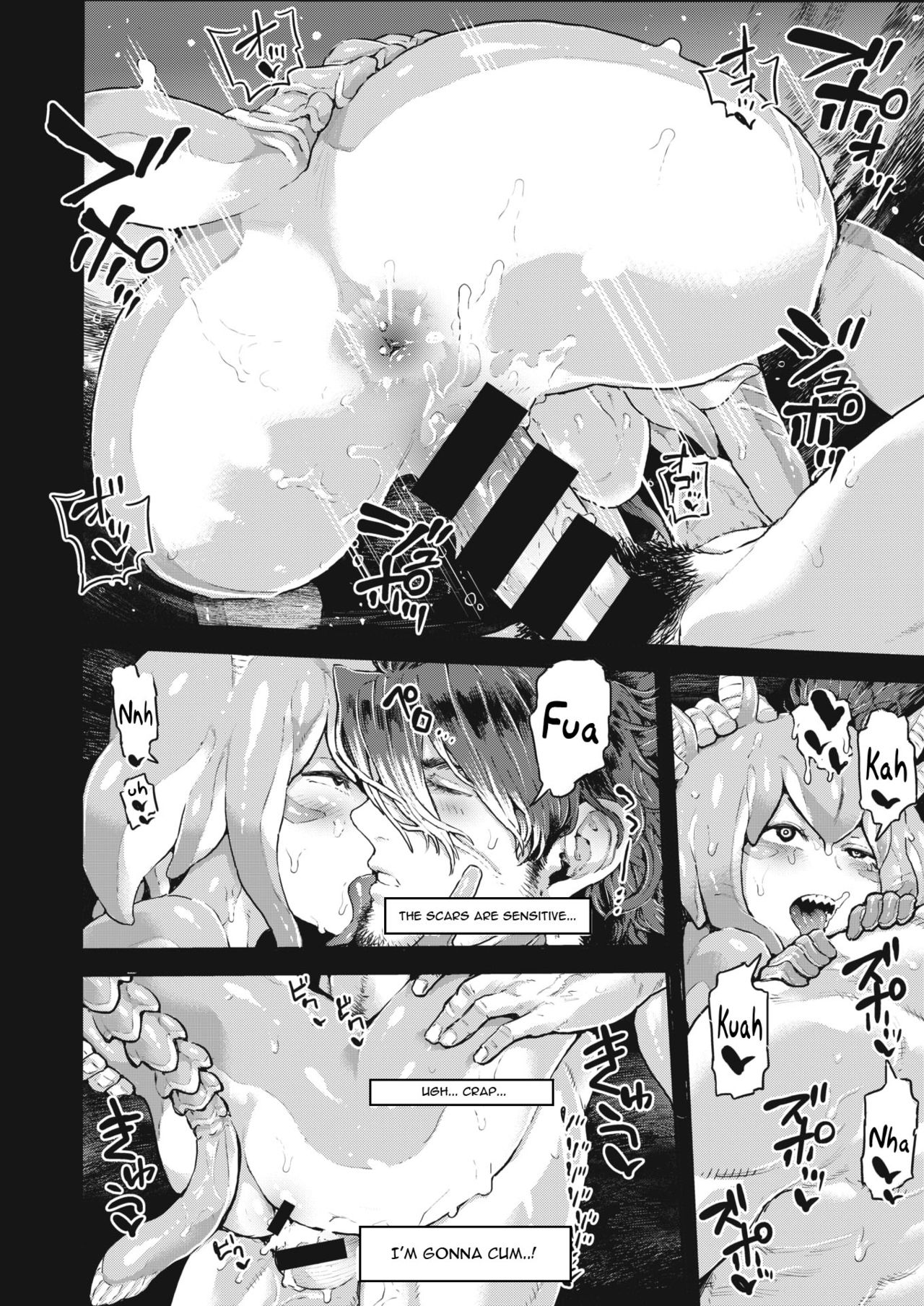 [サバイバル刃] スカイフィッシュは泳げない (COMIC はぴにんぐ Vol.1) [英訳]