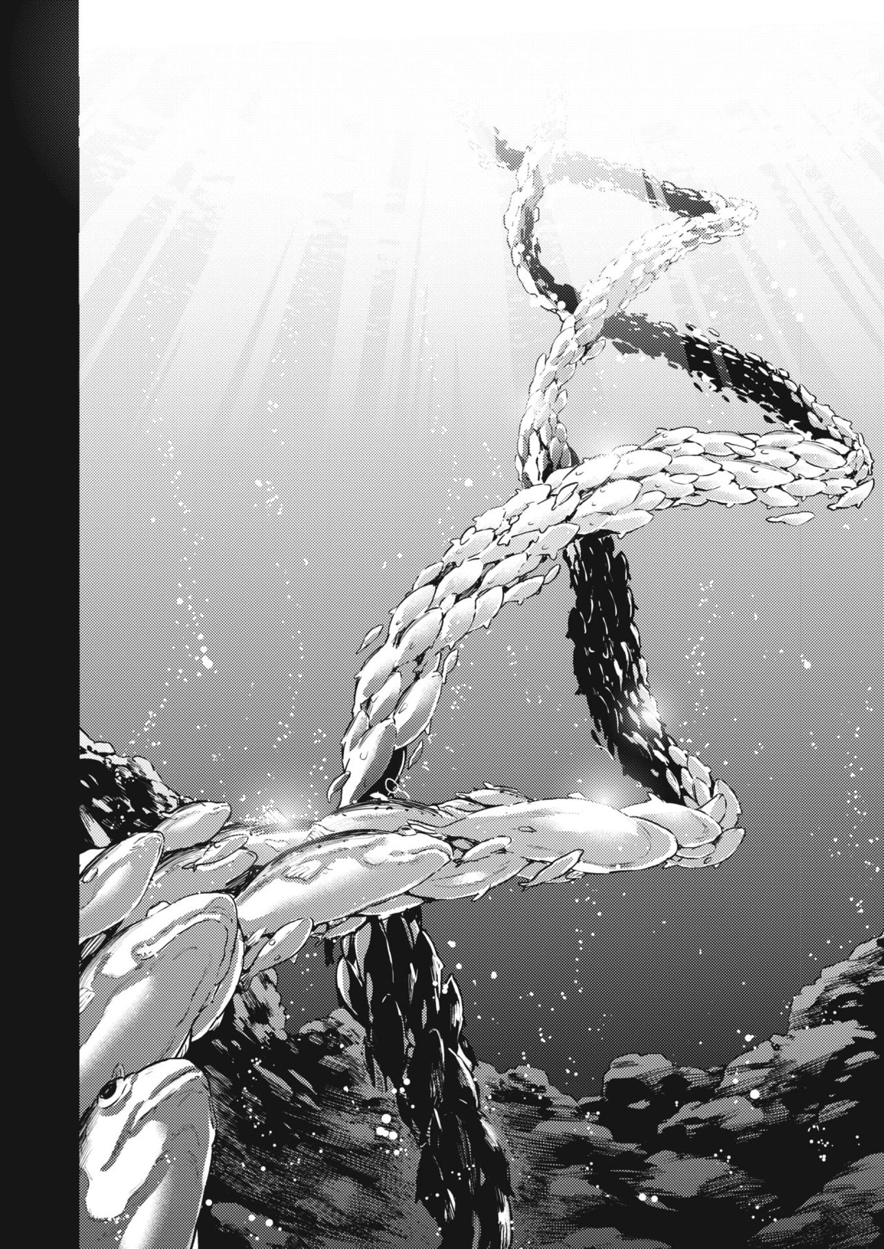 [サバイバル刃] スカイフィッシュは泳げない (COMIC はぴにんぐ Vol.1) [英訳]