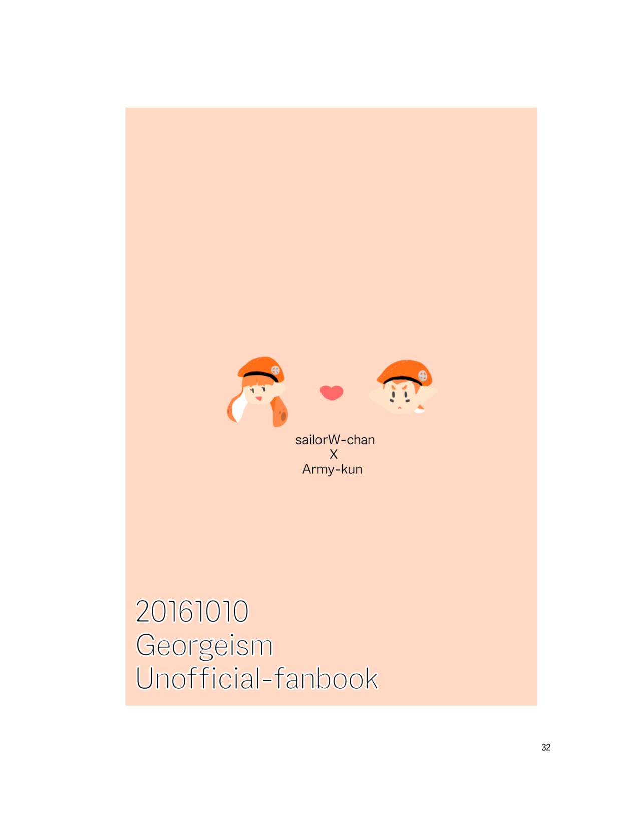 [ジョージイズム (細氷しまこ)] セーラーちゃんはナニかがおかしい (スプラトゥーン) [DL版]