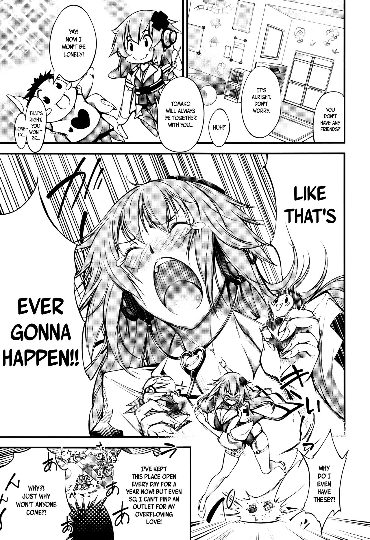 [空想] 乳! Type ♥ [英訳]