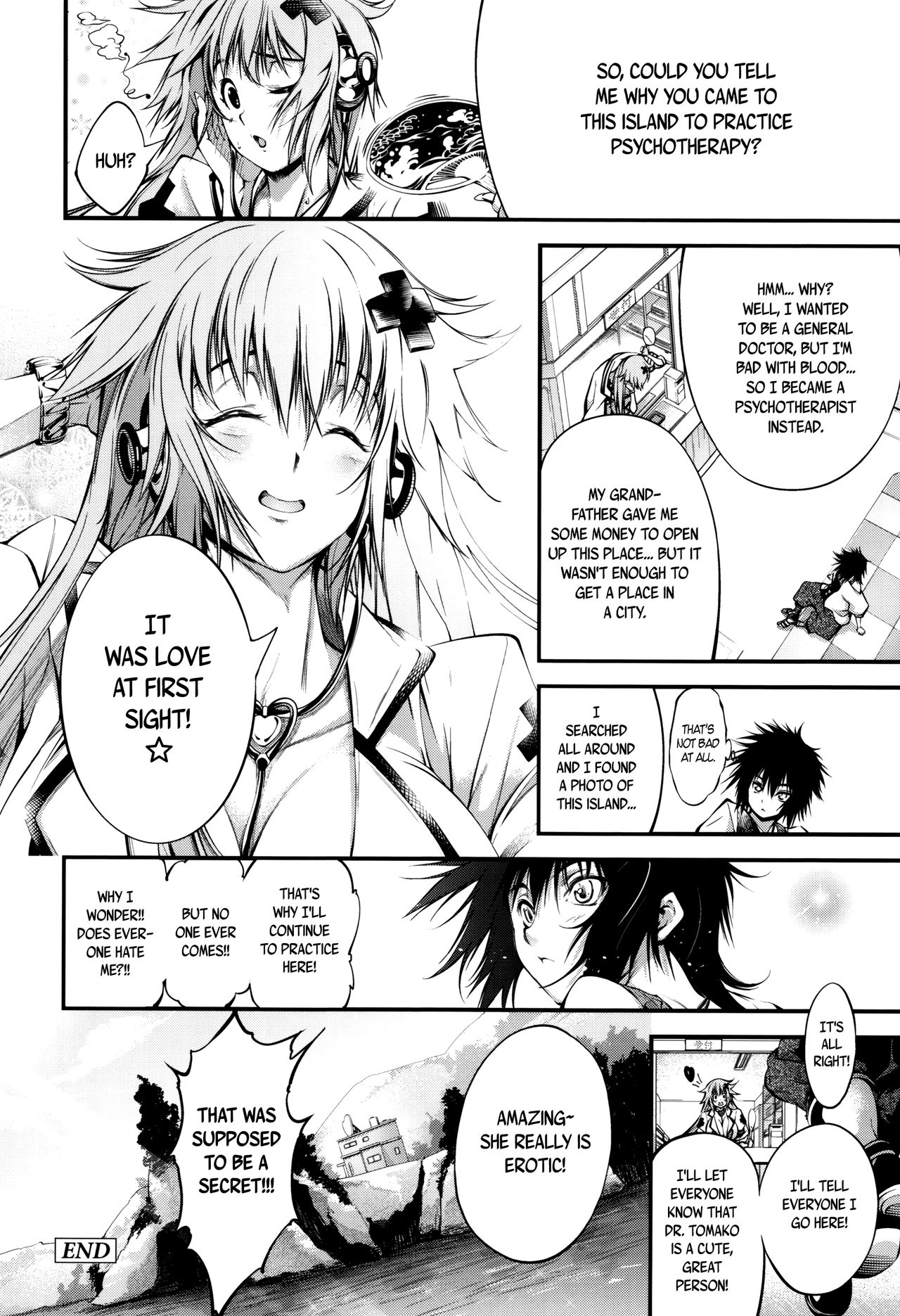 [空想] 乳! Type ♥ [英訳]