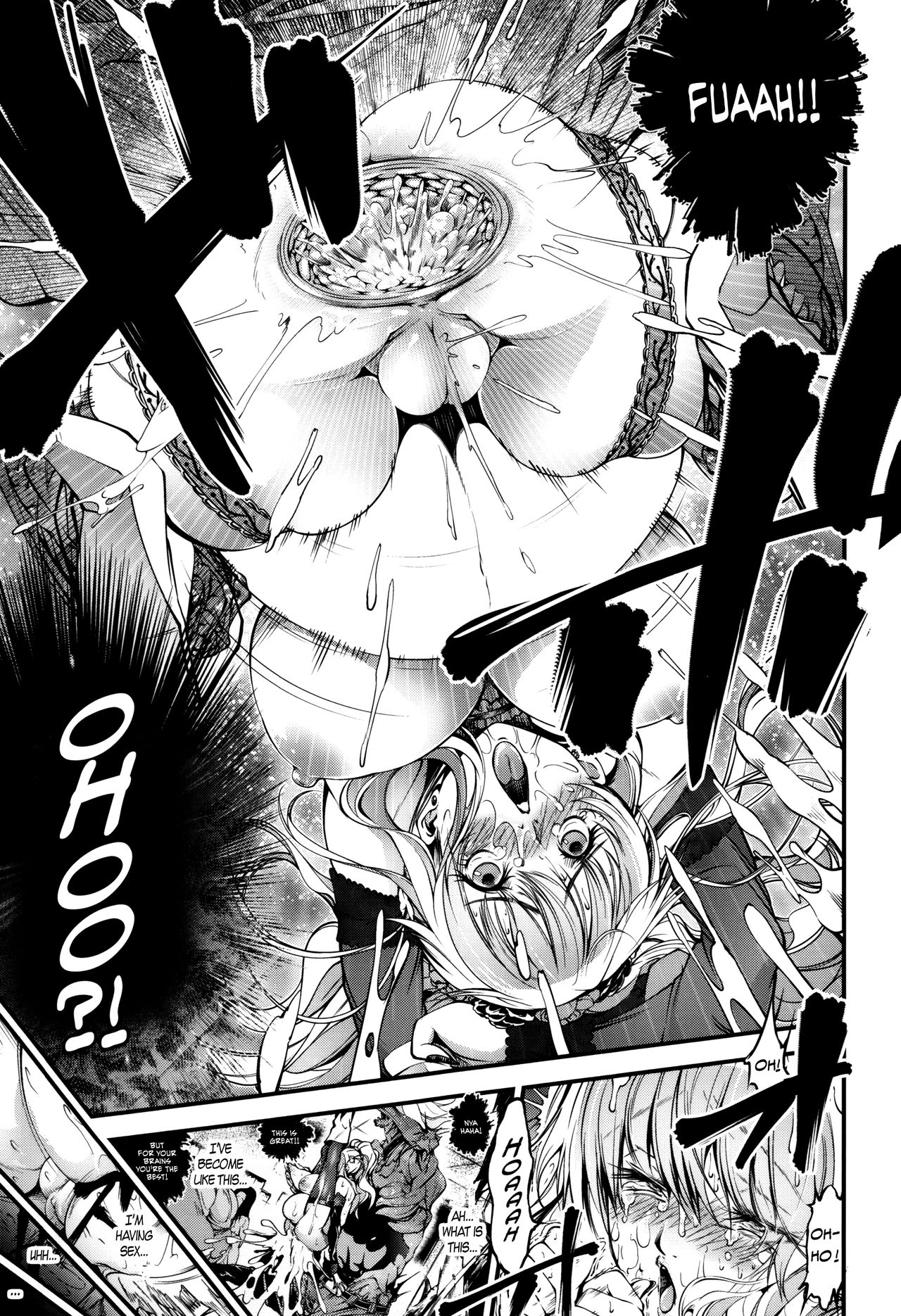 [空想] 乳! Type ♥ [英訳]