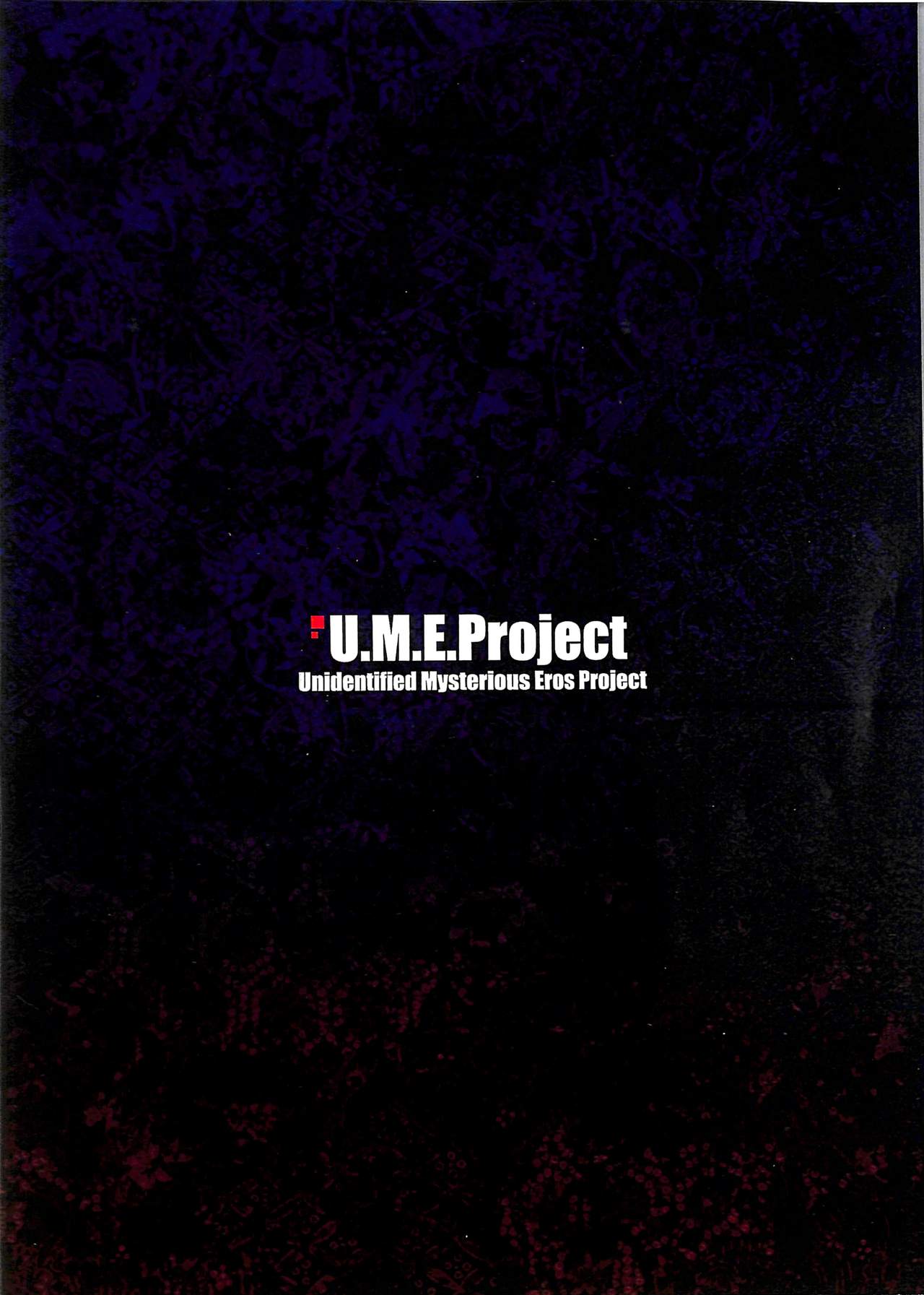 (コミティア120) [U.M.E.Project (ukyo_rst)] HEAD SHOT STILL ALIVE File.01 [中国翻訳]
