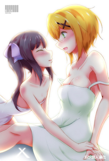 (C94) [虎猫亭 (アイモ)] X (戦姫絶唱シンフォギア) [中国翻訳]