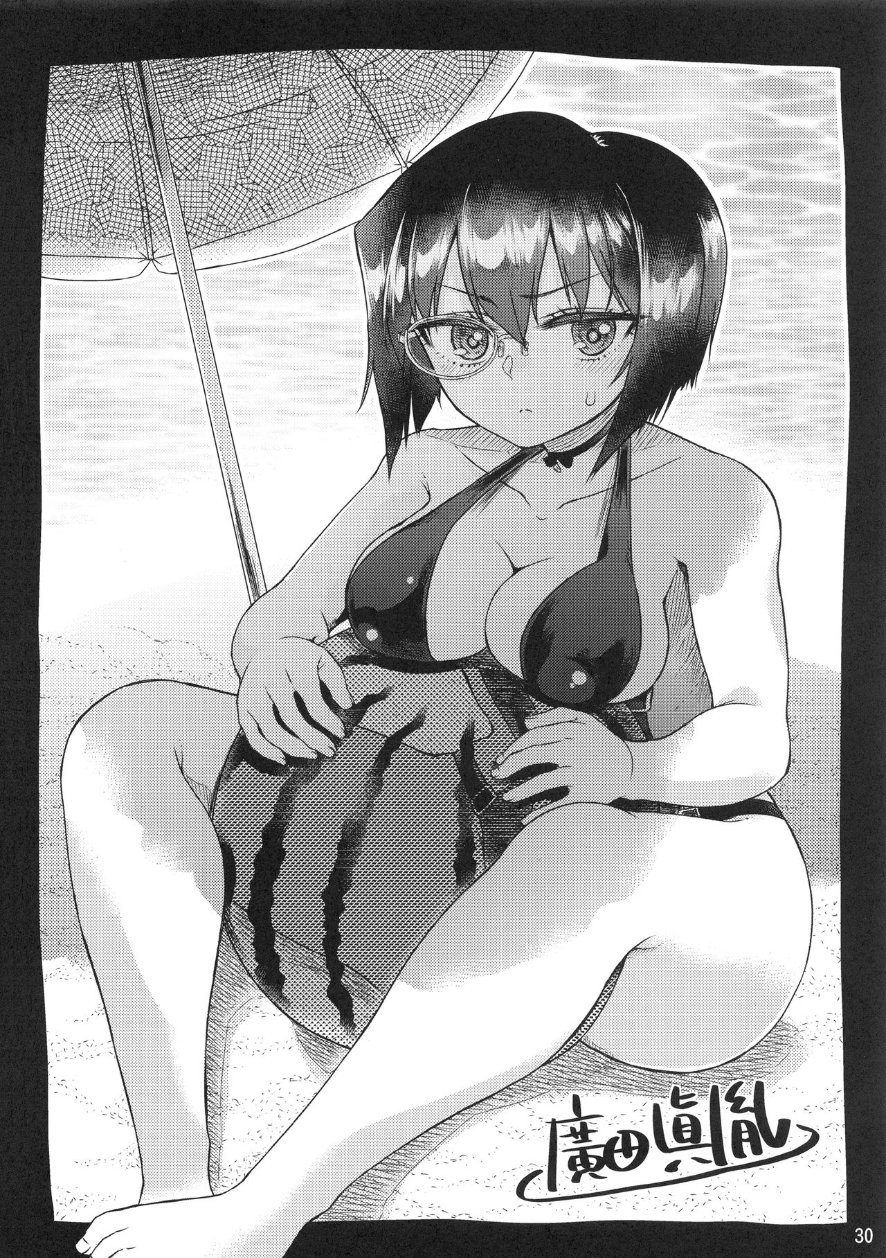(C94) [くろほんやさん (山下クロヲ)] 砲手としてはクソザコだけど、チン砲の扱いだけはとってもじょうずな桃ちゃん♥ (ガールズ&パンツァー)