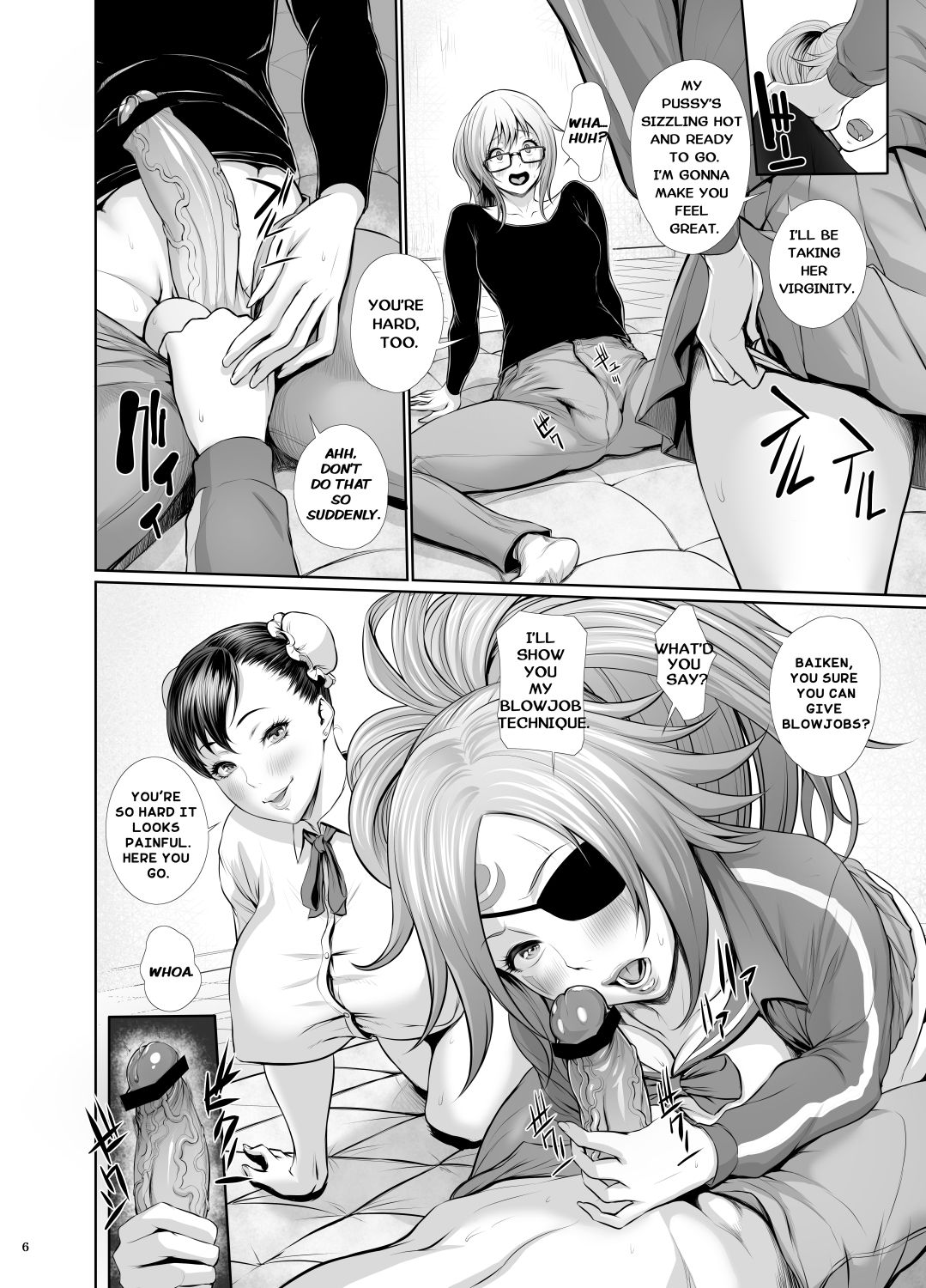 [戦国女傑絵巻 (沈没)] 風俗ち〇ぽ女学園・ギブアップ禁止強制発射無制限コース編 (よろず) [DL版] [英訳]