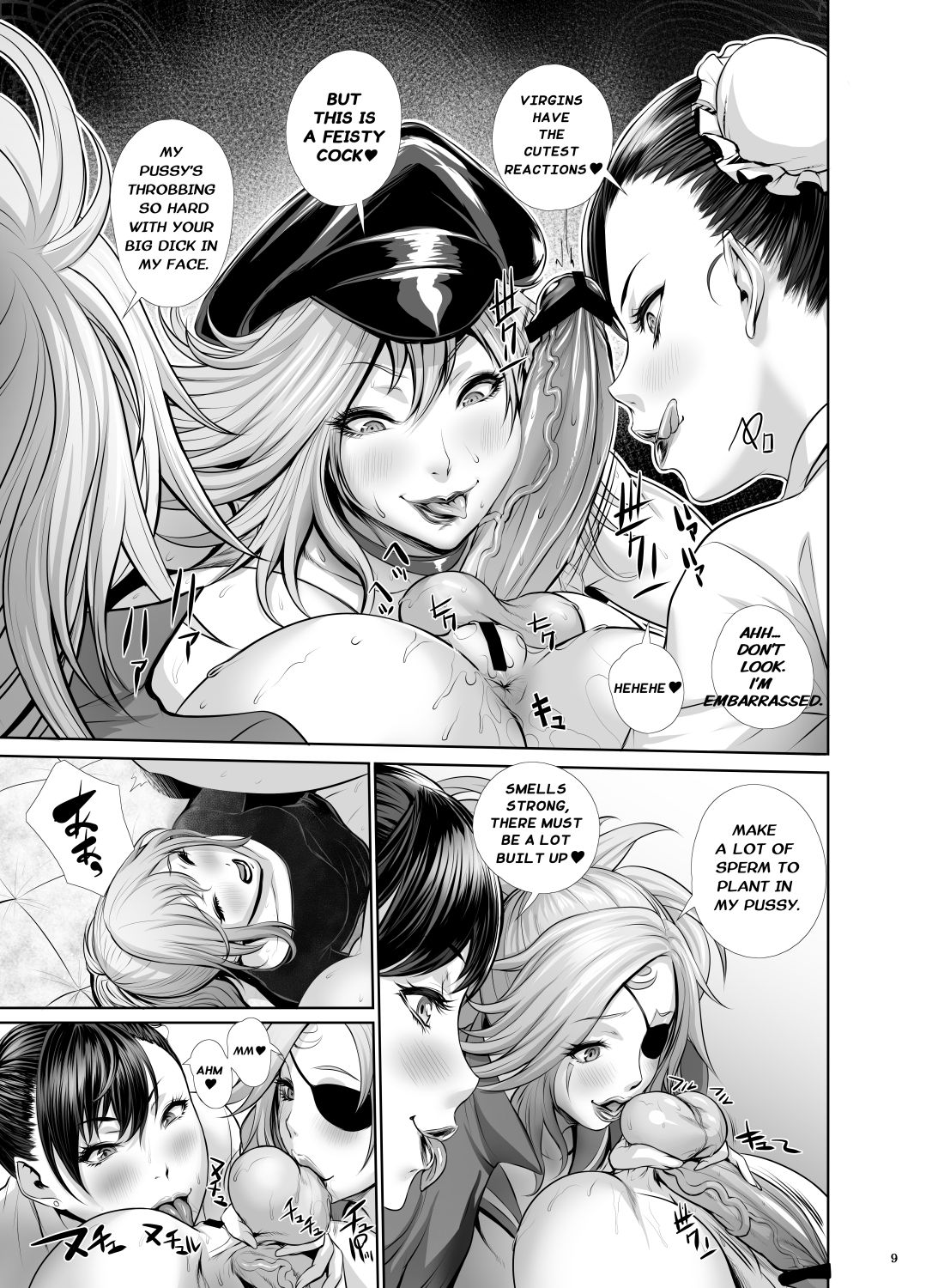[戦国女傑絵巻 (沈没)] 風俗ち〇ぽ女学園・ギブアップ禁止強制発射無制限コース編 (よろず) [DL版] [英訳]