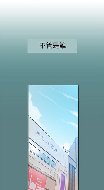 スリルガール1-13中国語中文 スリルガール1-13中国語中文