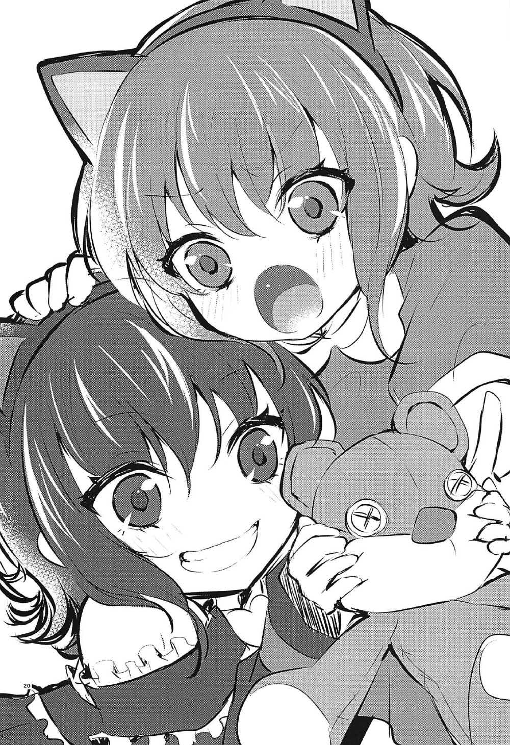 (C92) [FL-clover、(天満春華)] HEY!!SUMMONER annie編 (リーグ・オブ・レジェンド) [英訳]