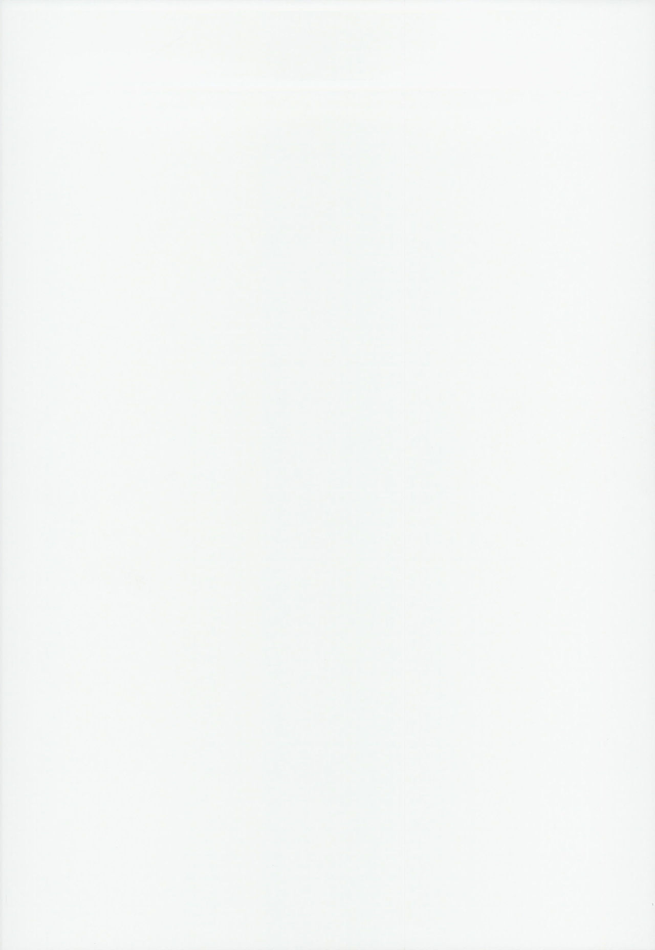 (C94) [乙女気分 (三色網戸。)] 学校で性春!15 [中国翻訳]