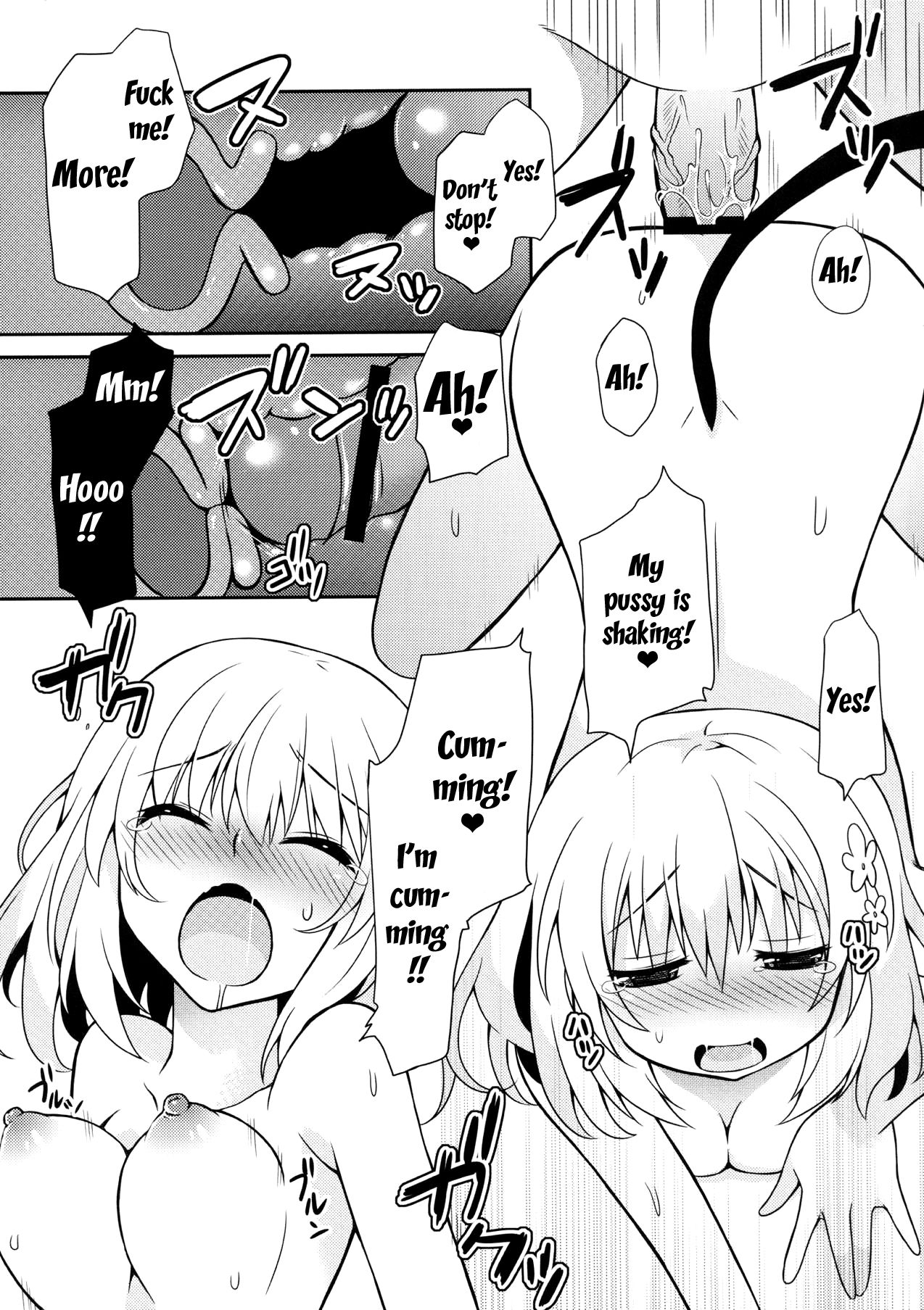 (C83) [かつま極楽堂 (かつまれい)] モモナナだーくねす (To LOVEる ダークネス) [英訳]