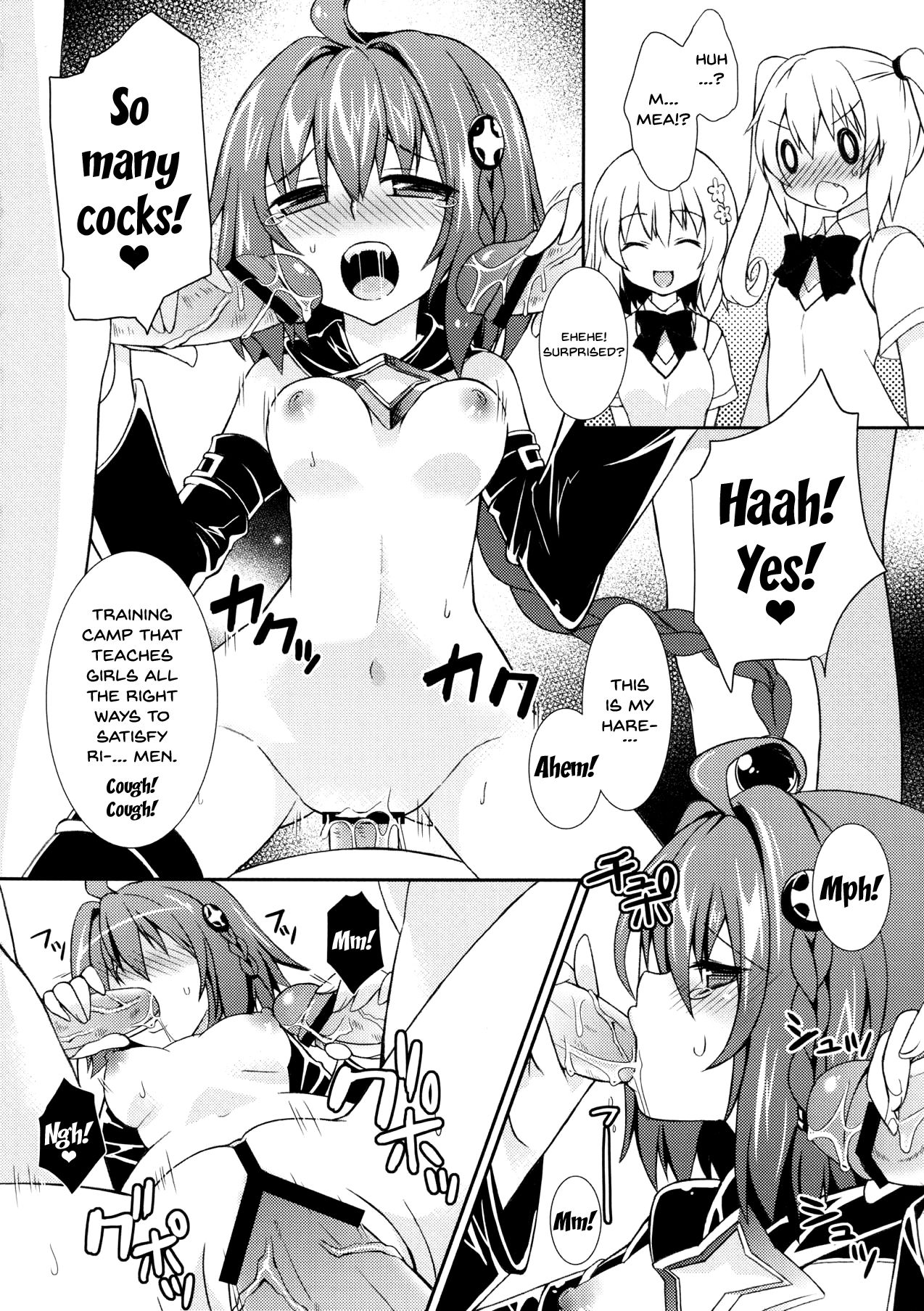 (C83) [かつま極楽堂 (かつまれい)] モモナナだーくねす (To LOVEる ダークネス) [英訳]