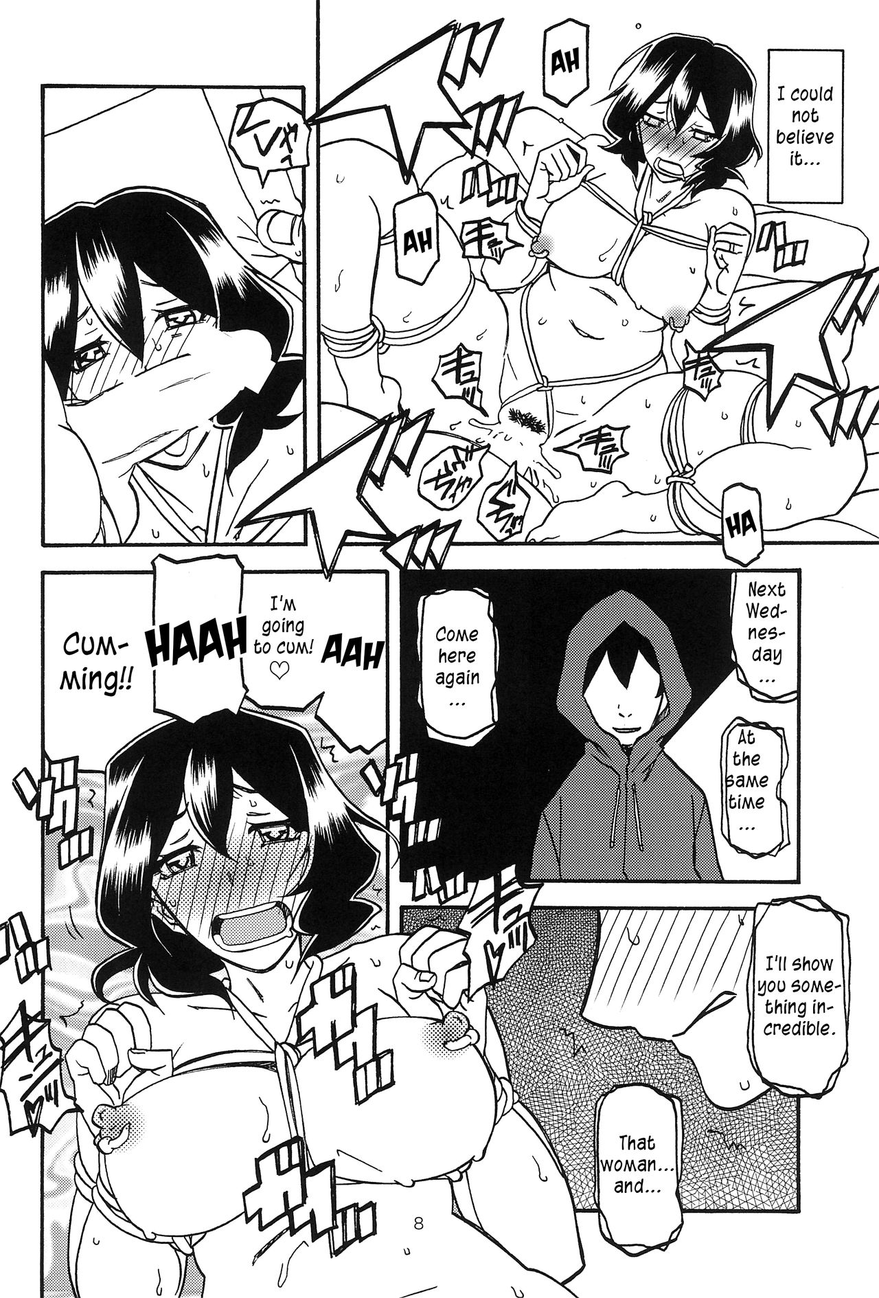 (C92) [さんかくエプロン (山文京伝、有無らひ)] 紗夜子の檻 -山影抄 紗夜子3- [英訳]