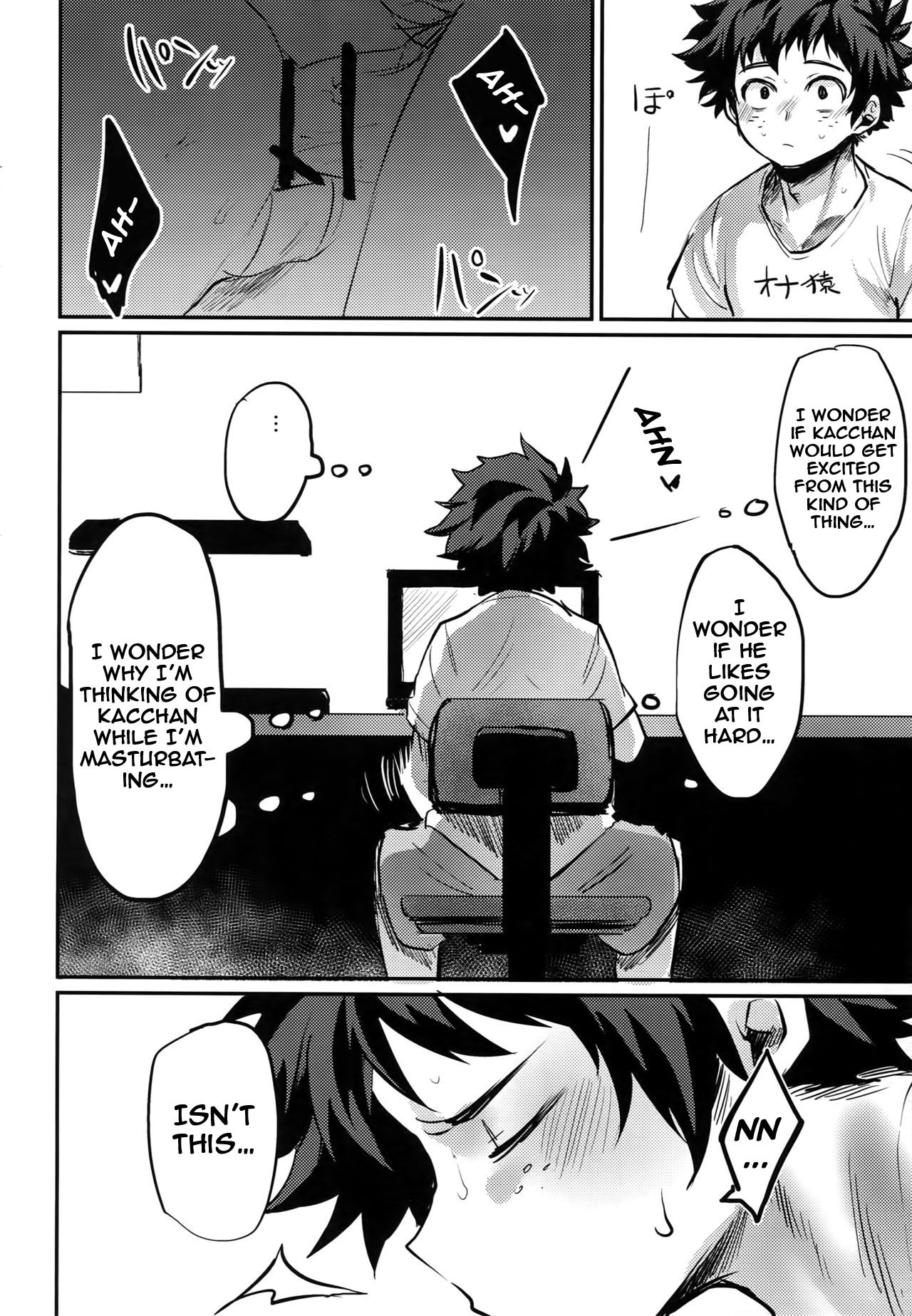 (爆恋ダイナマイト!) [ささみの丸焼き (鳥喰ささみ)] にたものどうし (僕のヒーローアカデミア) [英訳]