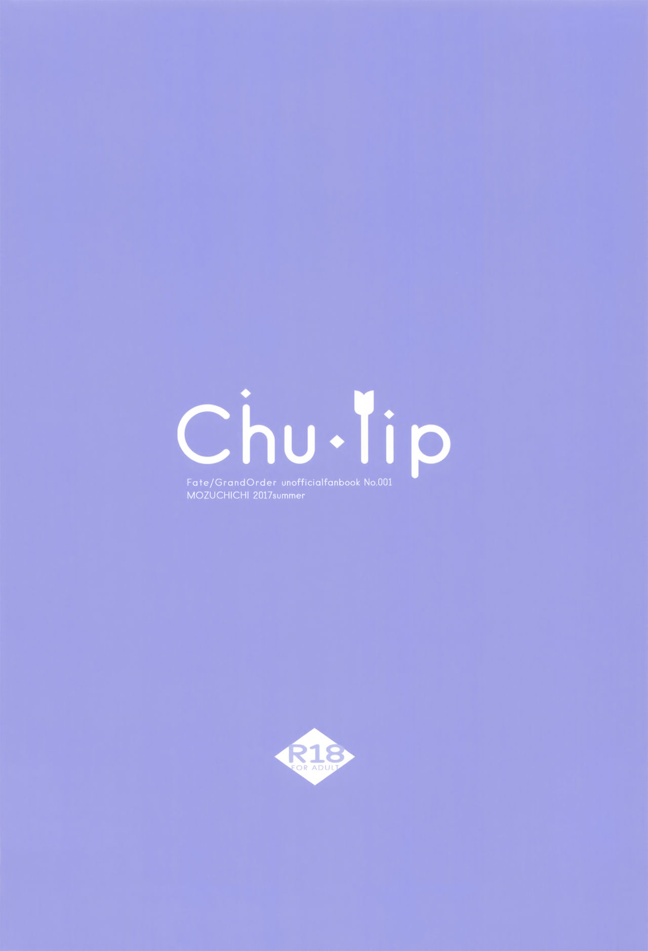 (C92) [もずちち (もずや紫)] Chu・lip (Fate/Grand Order) [英訳]