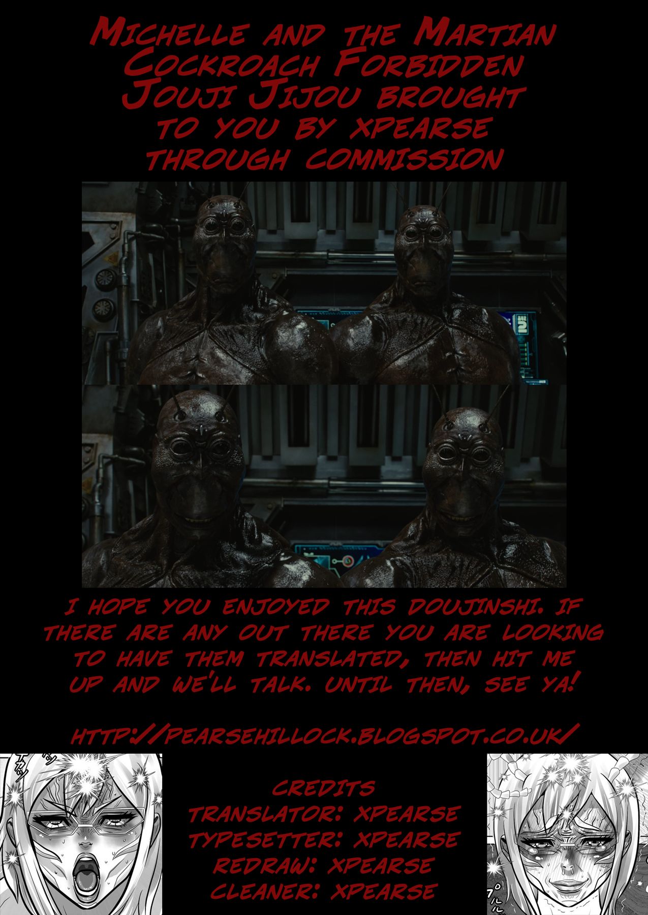 [ぱいんとさいず (オマンガール、TKS)] ミッシェルと火星ゴキブリ禁断のじょうじじじょう (テラフォーマーズ) [英訳] [DL版]