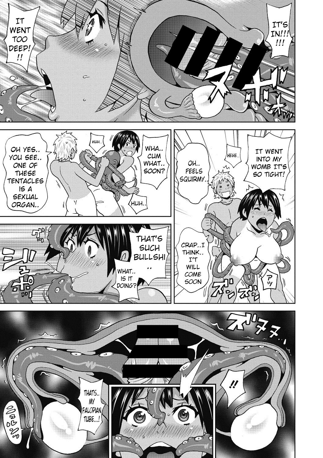 [ジョン・K・ペー太] サマーテンタクル (コミックメガストアDEEP Vol.11) [英訳] [DL版]