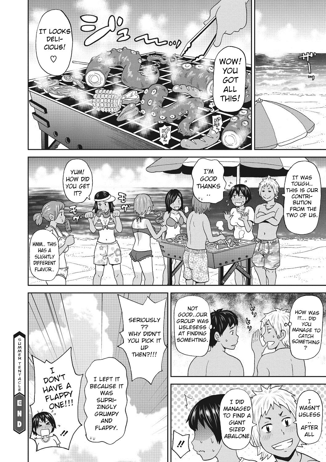 [ジョン・K・ペー太] サマーテンタクル (コミックメガストアDEEP Vol.11) [英訳] [DL版]