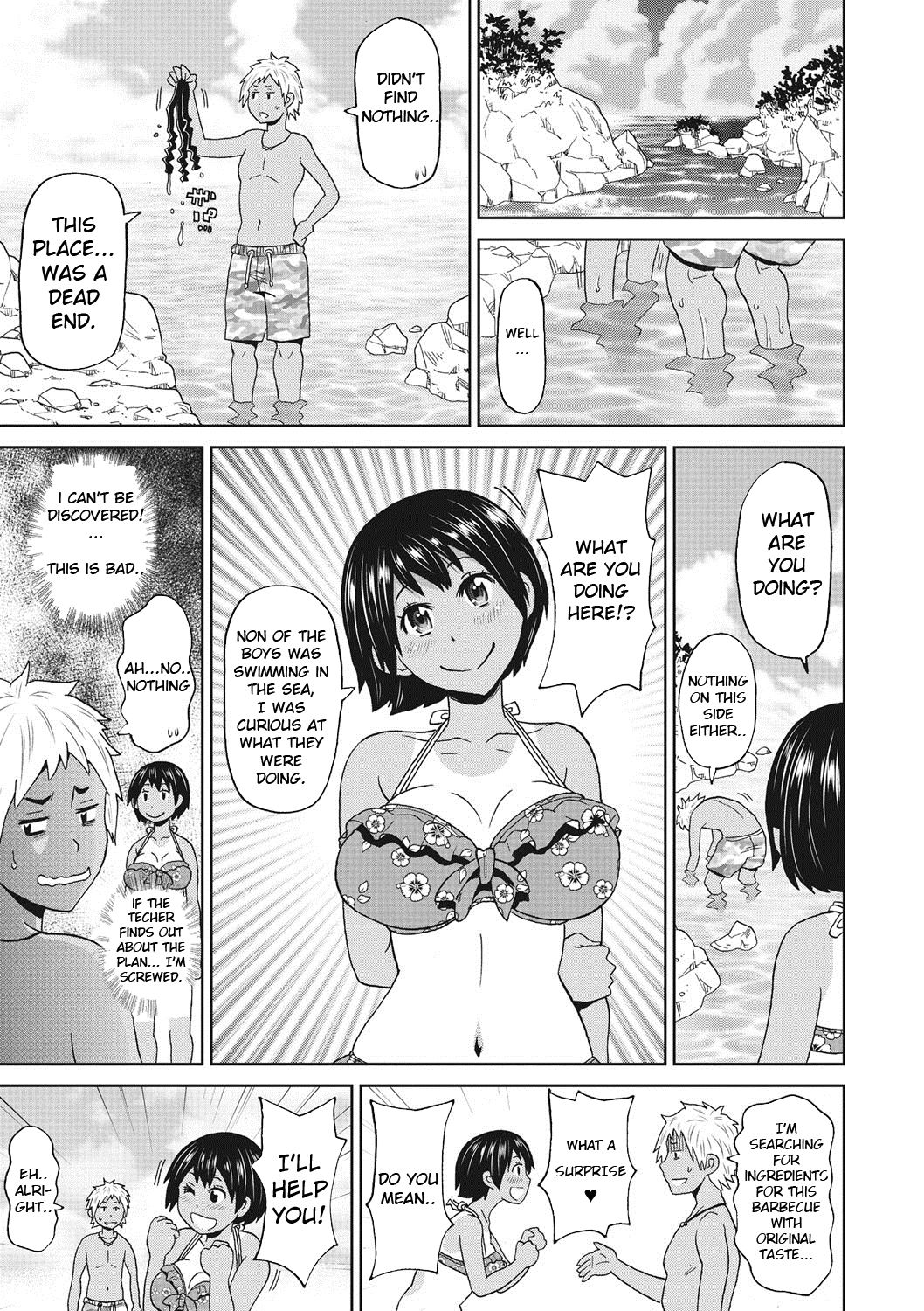 [ジョン・K・ペー太] サマーテンタクル (コミックメガストアDEEP Vol.11) [英訳] [DL版]